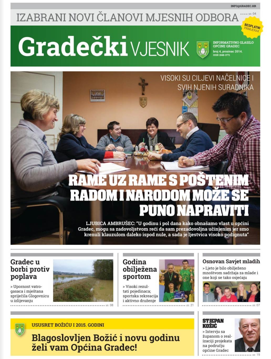 Gradečki vjesnik, prosinac 2014.